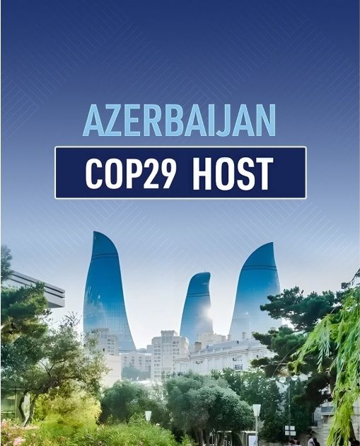 Azerbaycan Cop