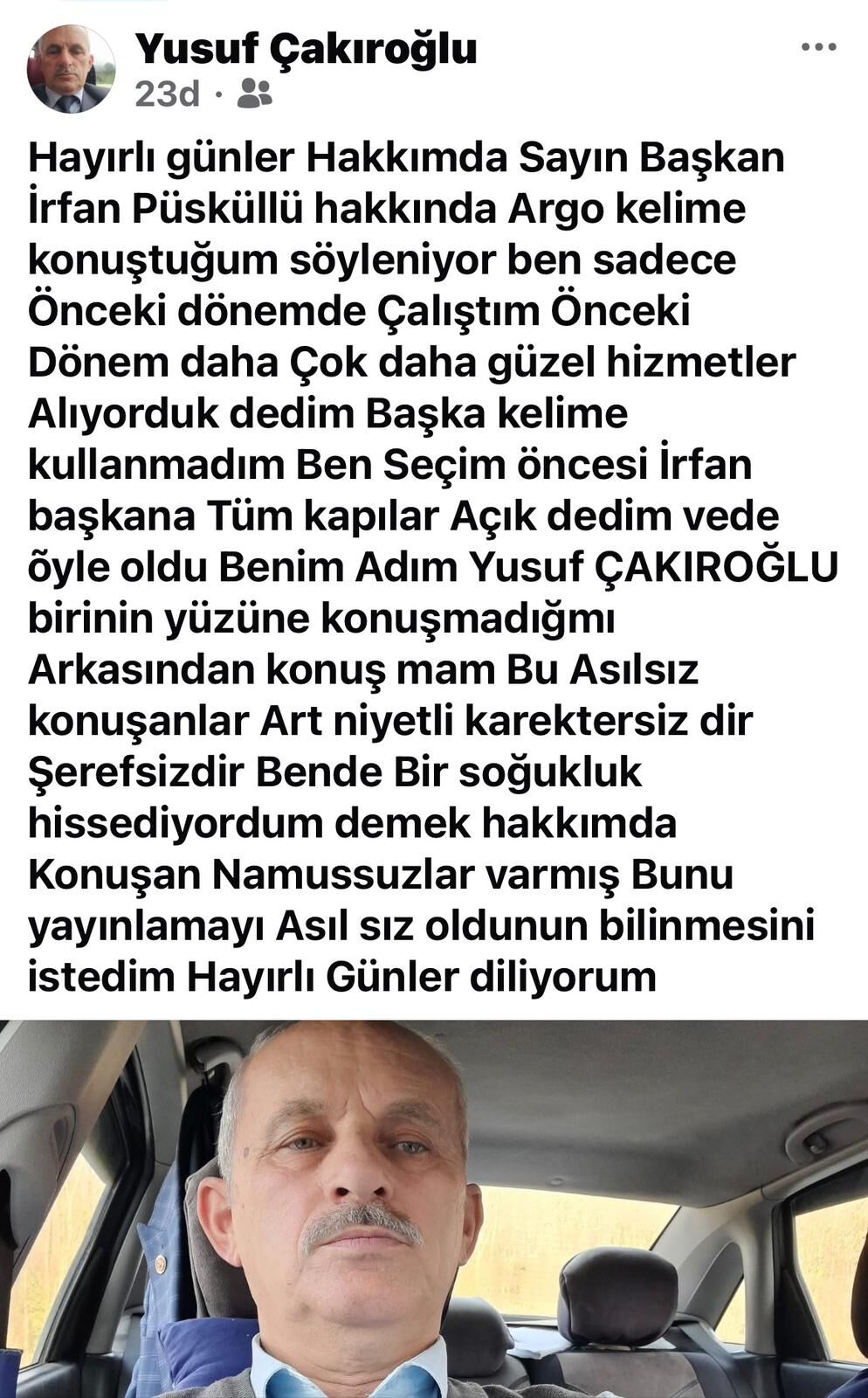 57F4B409 A566 4825 8957 C4472Dfa0640