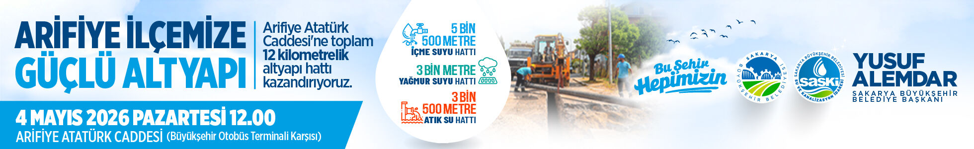 980 X150.Jpg