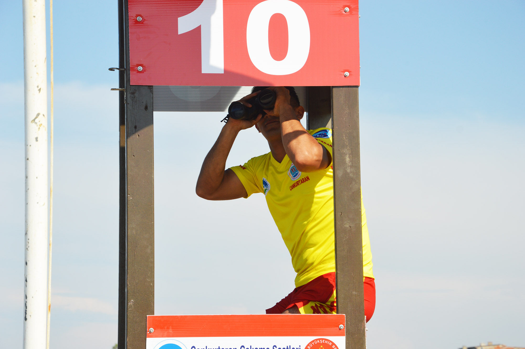 7 (14)-19
