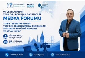 Gurkan Kilic 300X203