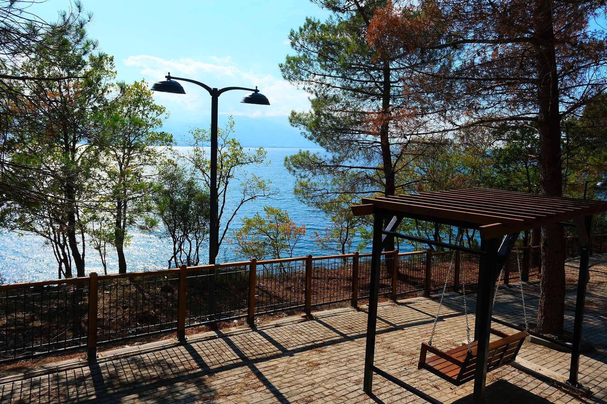 Huzur Koridoru