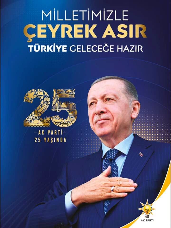 25 2