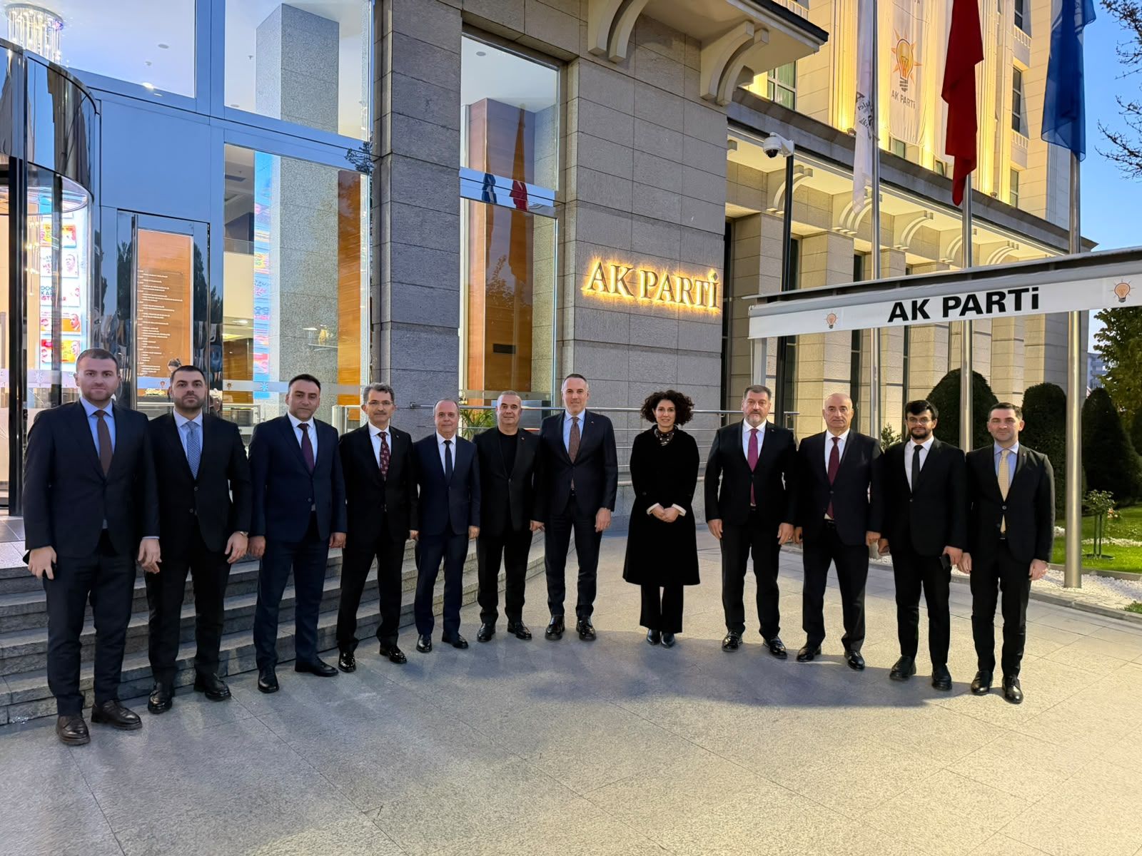 Ak Parti Genel Merkezi