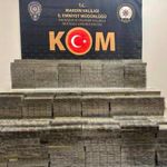 Mardin'de kaçakçılık operasyonunda 7 bin 500 paket sigara ele geçirildi