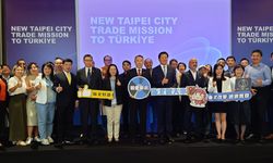 Tayvan 2024 İstanbul Ticaret Buluşması