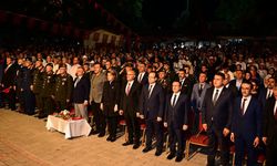 Başkan Sami Er, 15 Temmuz Demokrasi ve Milli Birlik Günü etkinliklerine katıldı
