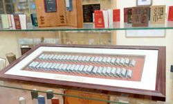 Dünyanın en büyük minyatür kitap müzesi Bakü’de