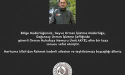 Geyve OİM’den baş sağlığı mesajı