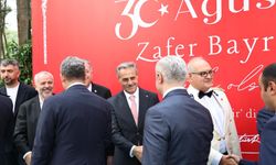 Alemdar, “Zafer coşkumuz ülkemizin dört bir yanında hiç eksilmesin”