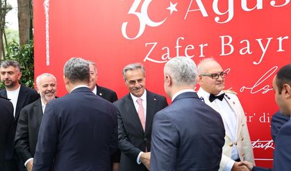 “Zafer coşkumuz ülkemizin dört bir yanında hiç eksilmesin”