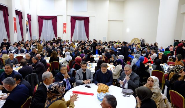 AK Parti Bilecik teşkilatı iftar programında bir araya geldi