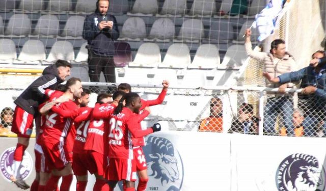 Trendyol 1. Lig: Ankara Keçiörengücü: 0 - Erzurumspor FK: 2