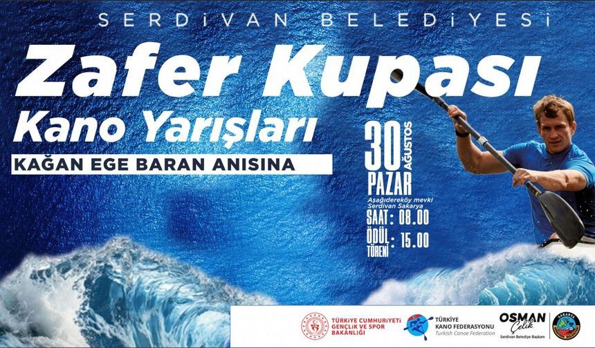 Serdivan Belediyesi’nde Anlamlı Vefa