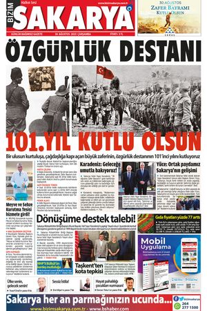 Bizim Sakarya Gazetesi - 30 Ağustos 2023