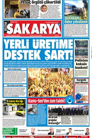 Bizim Sakarya Gazetesi - 13 Aralık 2023