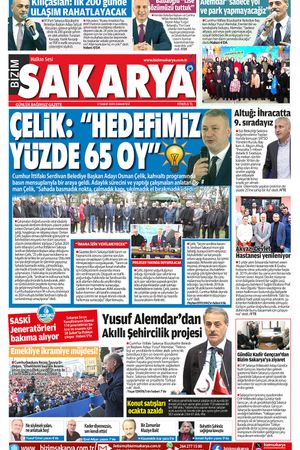 Bizim Sakarya Gazetesi - 17 Şubat 2024