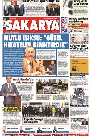 Bizim Sakarya Gazetesi - 5 Mart 2024