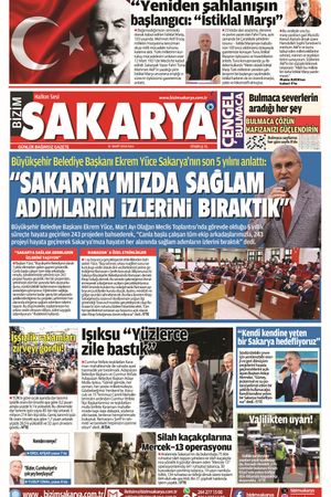 Bizim Sakarya Gazetesi - 12 Mart 2024