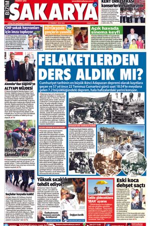 Bizim Sakarya Gazetesi - 23 Temmuz 2024