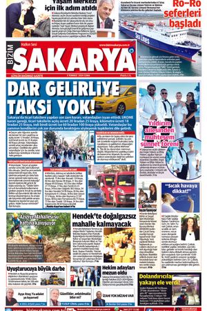 Bizim Sakarya Gazetesi - 5 Temmuz 2024