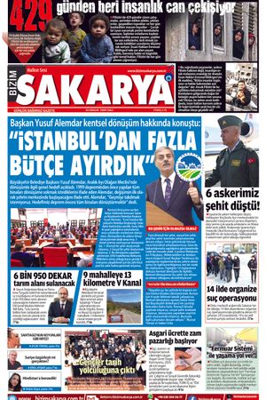 Bizim Sakarya Gazetesi- 10 Aralık 2024