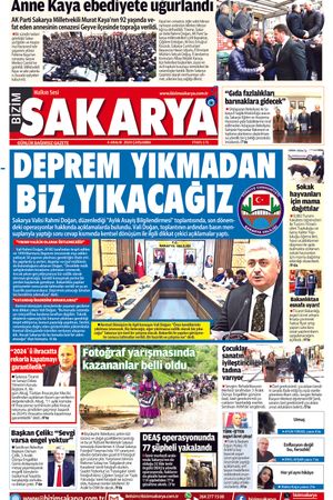 Bizim Sakarya Gazetesi- 4 Aralık 2024