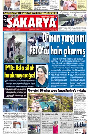Bizim Sakarya Gazetesi- 29 Temmuz 2025