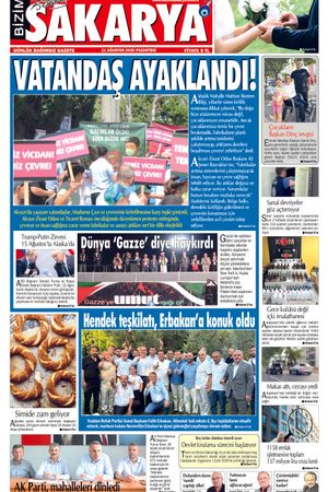 Bizim Sakarya Gazetesi- 11 Ağustos 2025