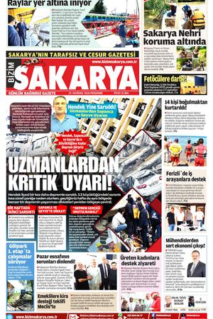 Bizim Sakarya Gazetesi - 25 Haziran 2026