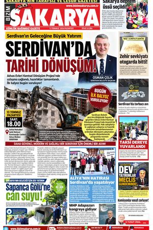 Bizim Sakarya Gazetesi - 13 Temmuz 2026