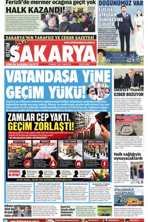 Bizim Sakarya Gazetesi - 4 Temmuz 2026
