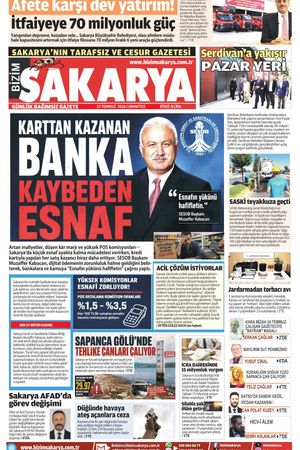 Bizim Sakarya Gazetesi - 25 Temmuz 2026