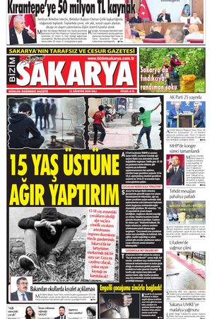 Bizim Sakarya Gazetesi - 11 Ağustos 2026