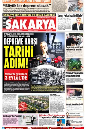 Bizim Sakarya Gazetesi - 18 Ağustos 2026