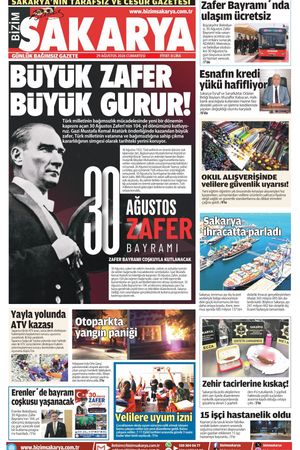 Bizim Sakarya Gazetesi - 29 Ağustos 2026