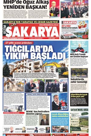 Bizim Sakarya Gazetesi - 21 Eylül 2026
