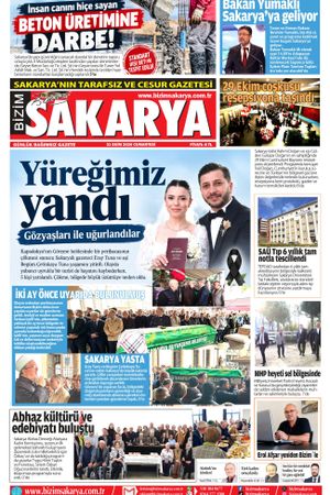E-gazete Bizim Sakarya Gazetesi - 31 Ekim 2026